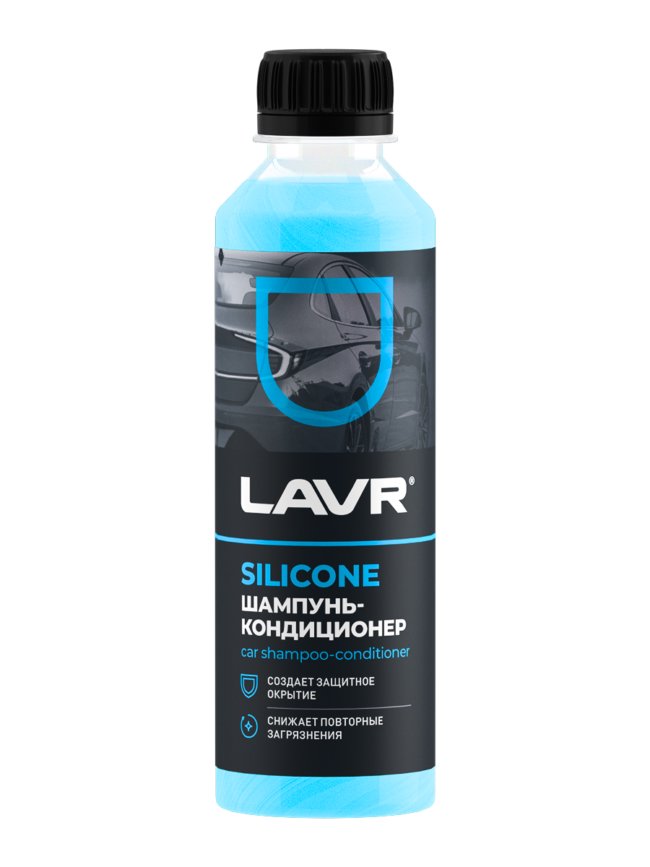 Автошампунь-кондиционер с модифицированным силиконом LAVR, 255 мл